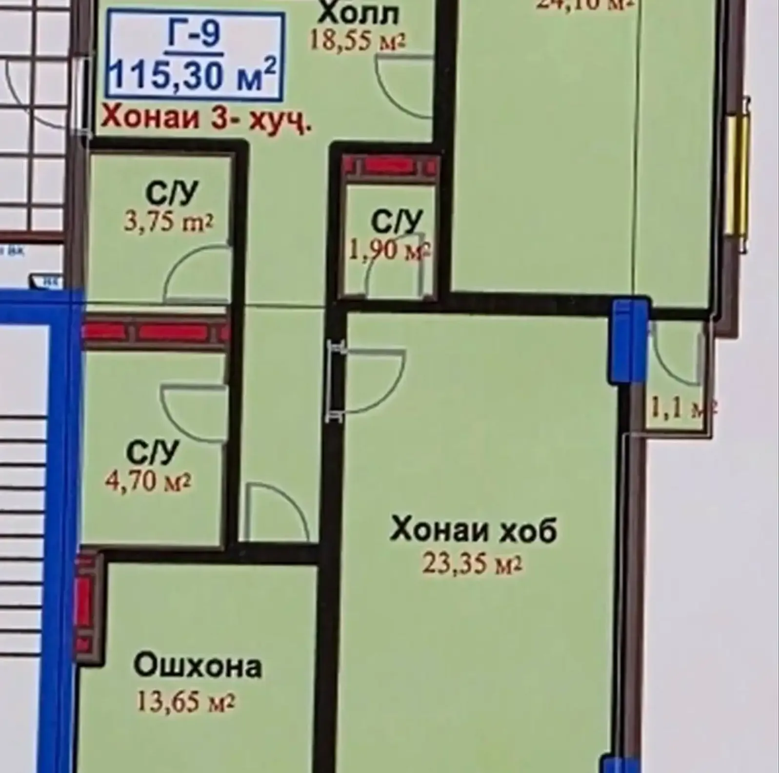 3-комн. квартира, 14 этаж, 115 м², Фирдавси — фото 3