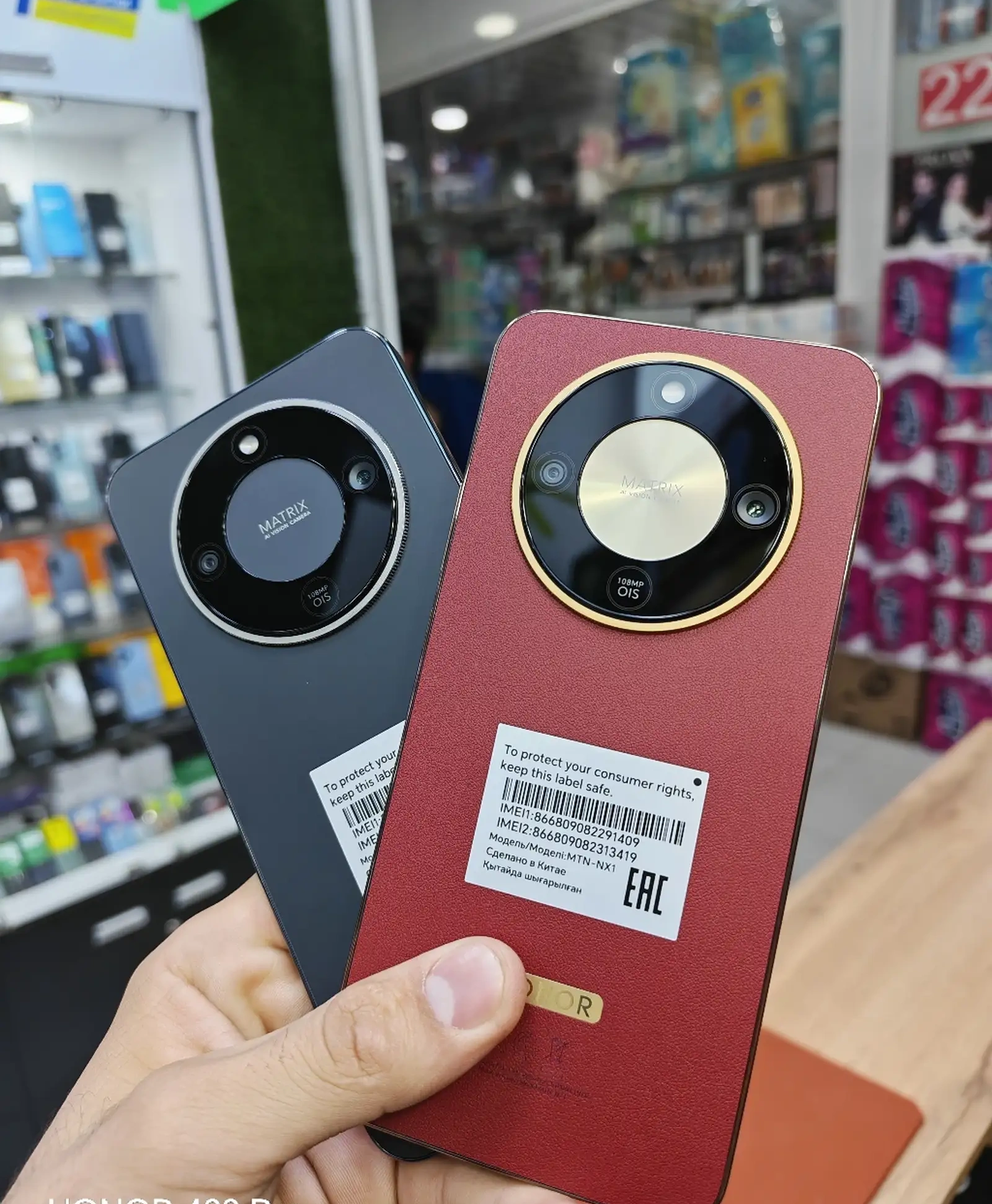 Honor X9d 5G 12+12/256Gb Globalni Version