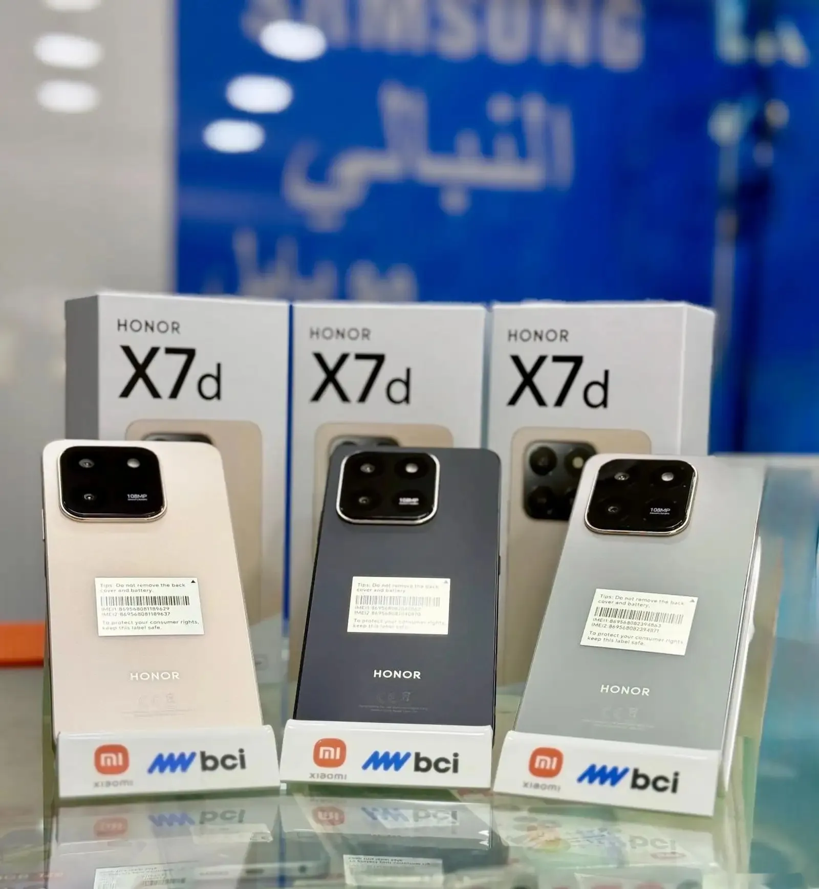 Huawei Honor X7d 12/128Gb titanium 6500Мач