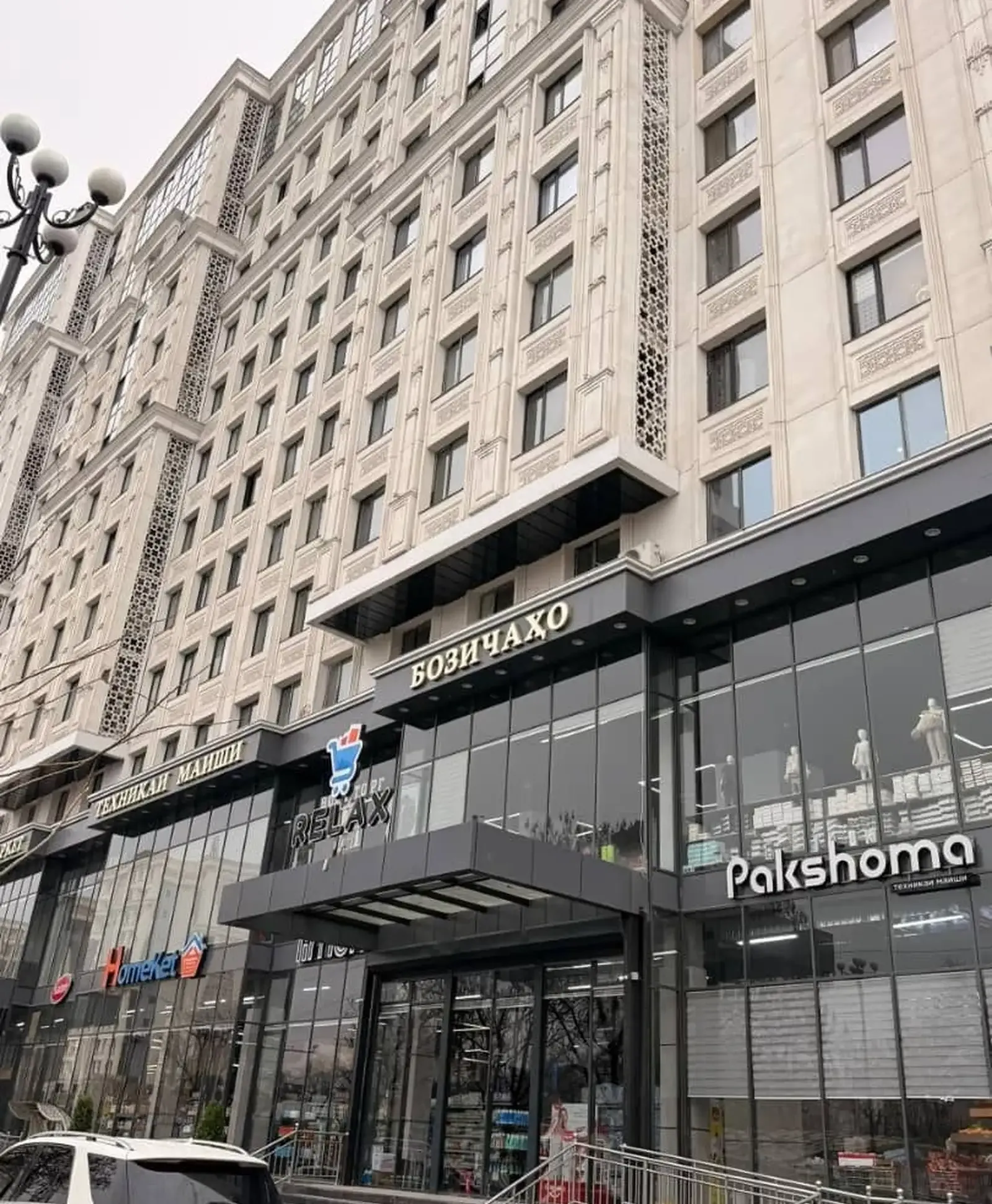 2-комн. квартира, 13 этаж, 65 м², Шохмансур