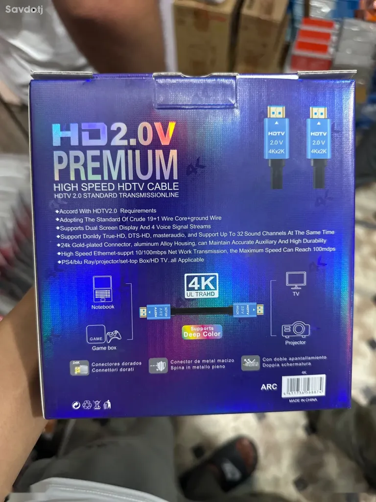 Кабель HD 2.0v 4k premium cable speed 5м