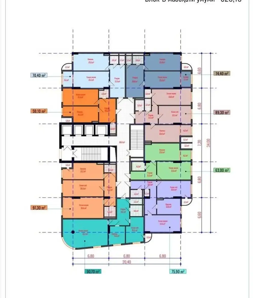 1-комн. квартира, 9 этаж, 67 м², Шохмансур — фото 2