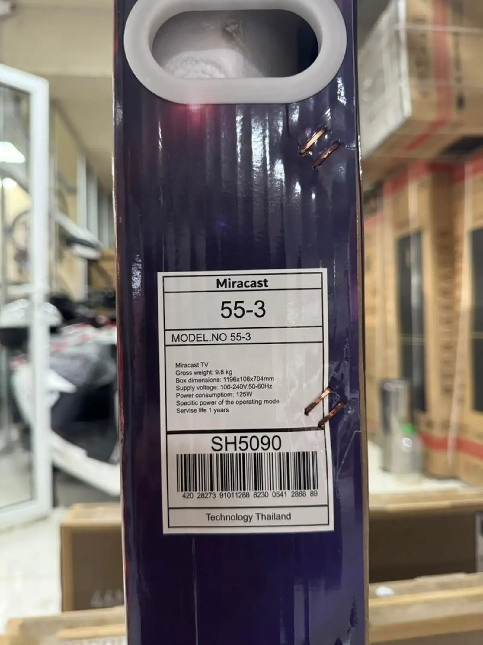 Телевизор UHD ULTRA 55 — фото 3