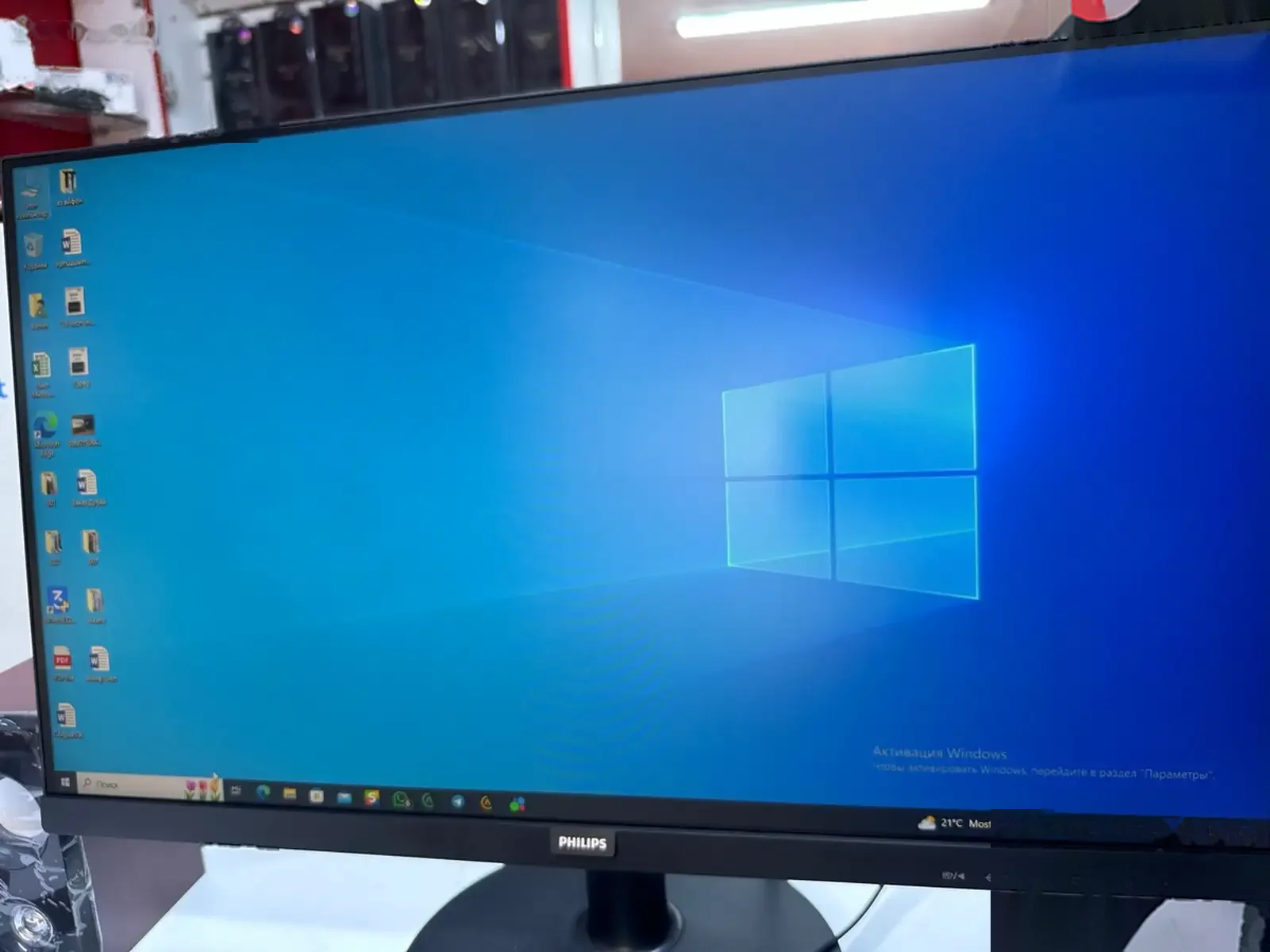 Персональный компьютер core i5 3470/RAM 16GB/SSD 128GB/HDD 500GB/Philips