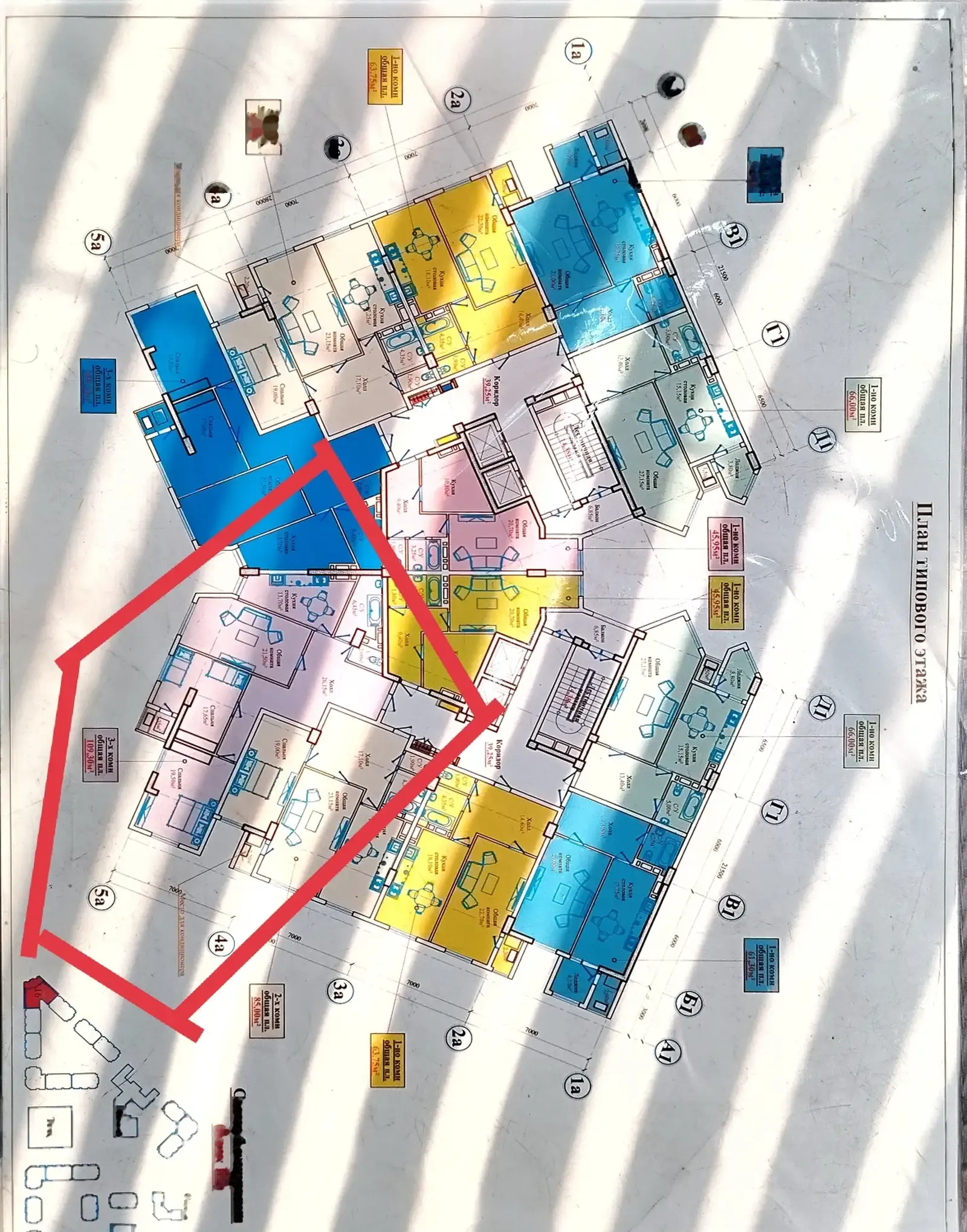 3-комн. квартира, 12 этаж, 110 м², Сино 33 мкр