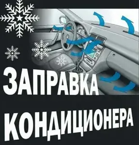 Погрузчик 3.2куб — фото 5