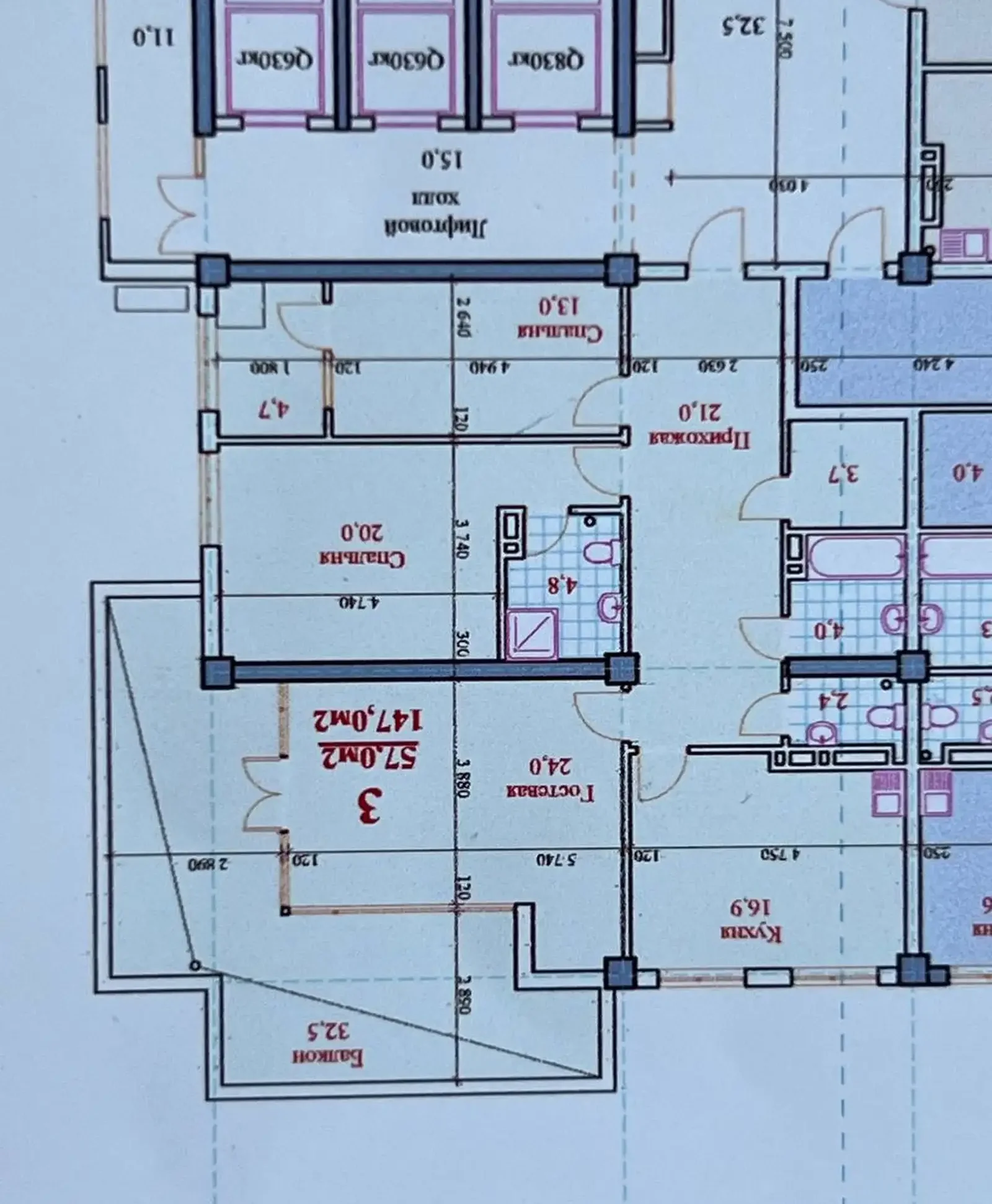 3-комн. квартира, 17 этаж, 147 м², Исмоили Сомони, Ру ба руи Цум — фото 8