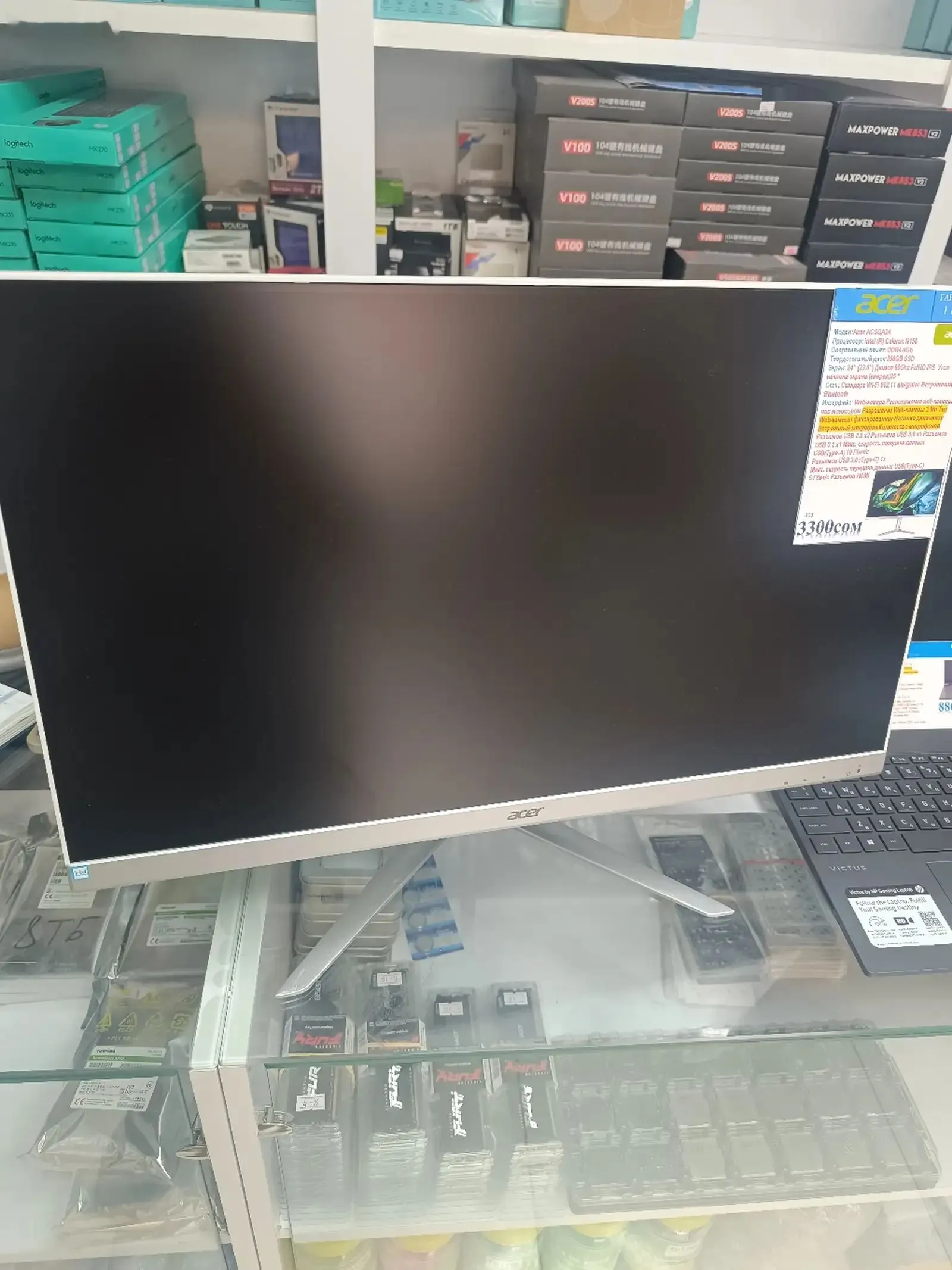 Моноблок Acer