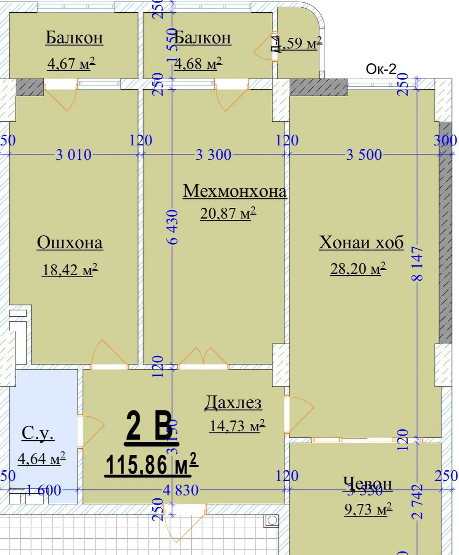 2-комн. квартира, 17 этаж, 115 м², Сомони — фото 2