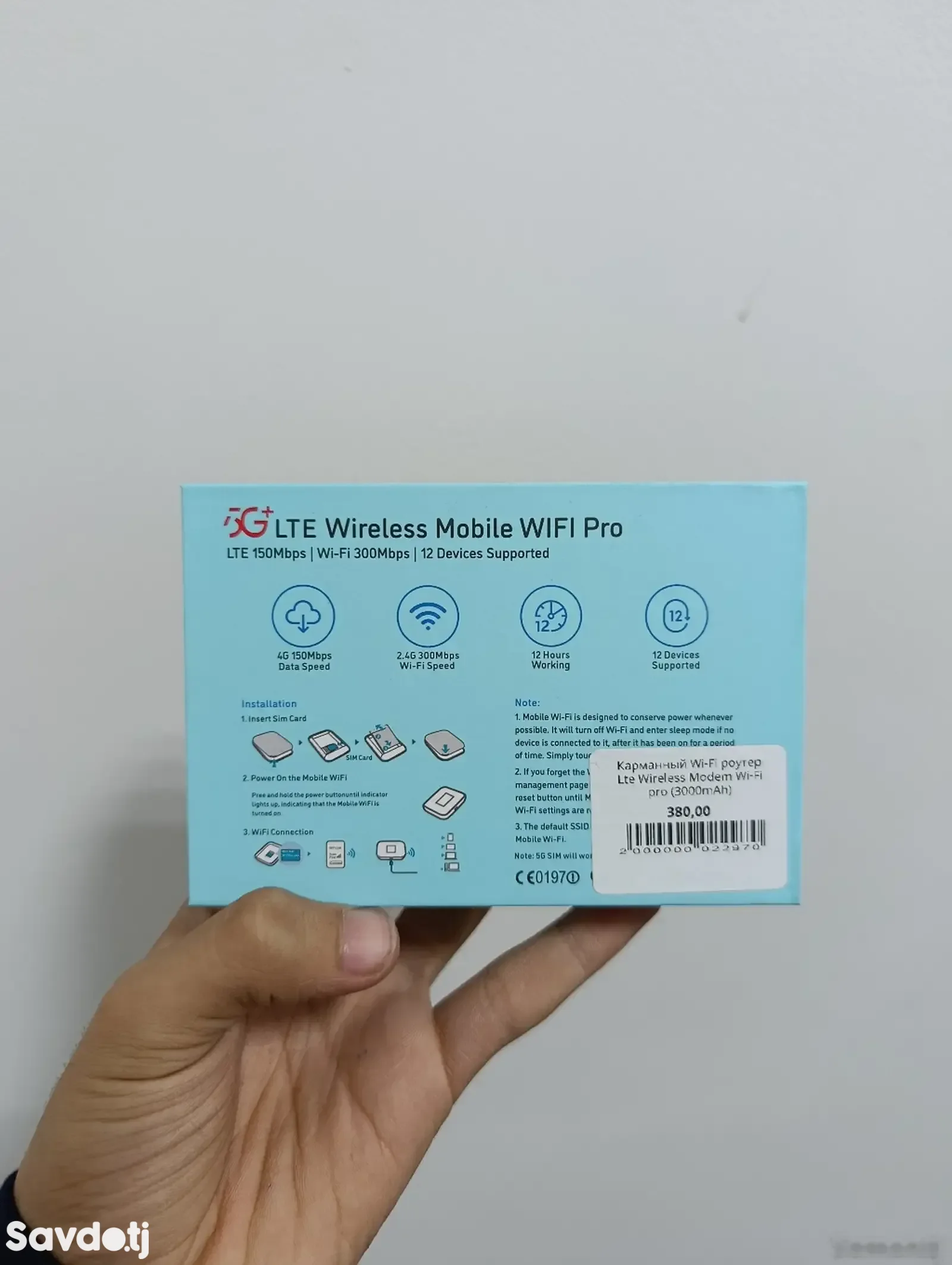Карманный Wi-Fi роутер Lte Wireless Modem Wi-Fi pro 3000mAh