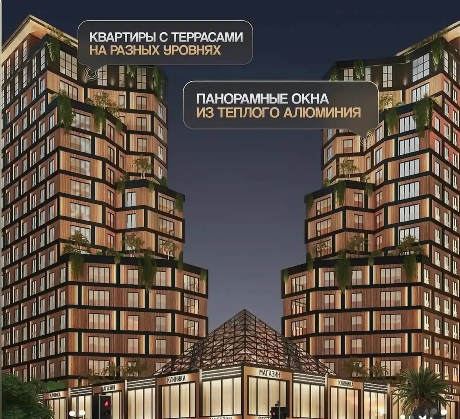 3-комн. квартира, 7 этаж, 92 м², Шохмансур — фото 2