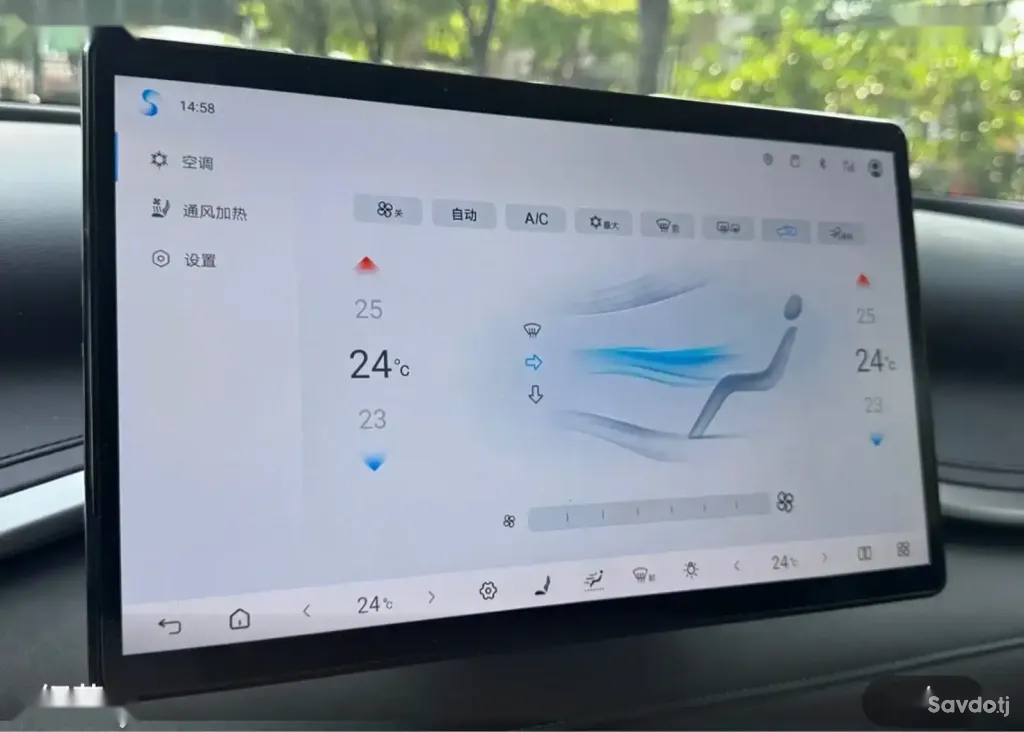 BYD Yuan Plus, 2025