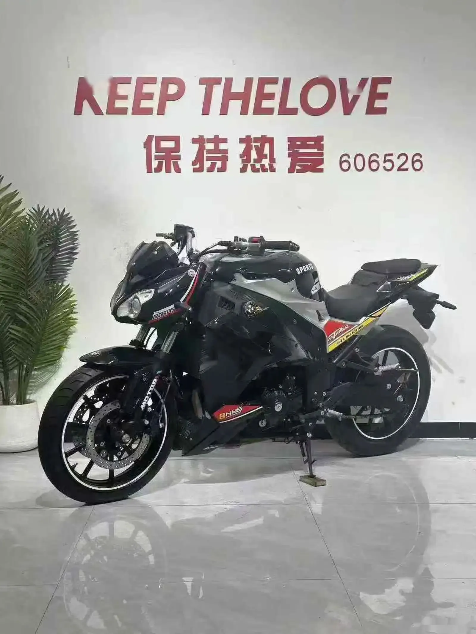 Мотоцикл BMW 400RR