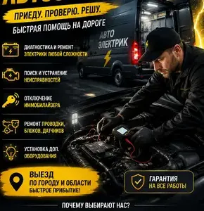 Солнцезащитная палатка USA