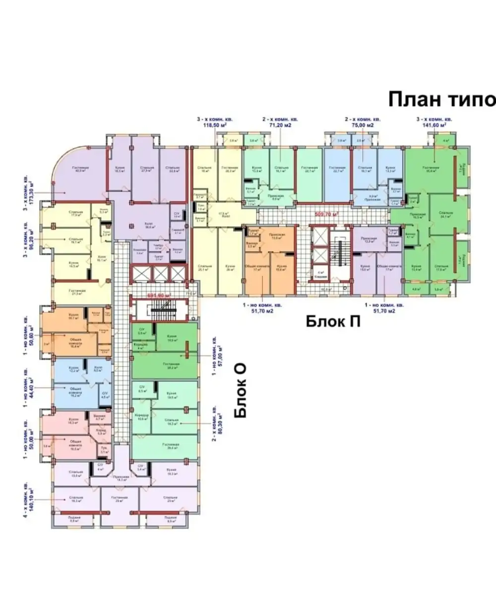 2-комн. квартира, 15 этаж, 71 м², Шохмансур — фото 2