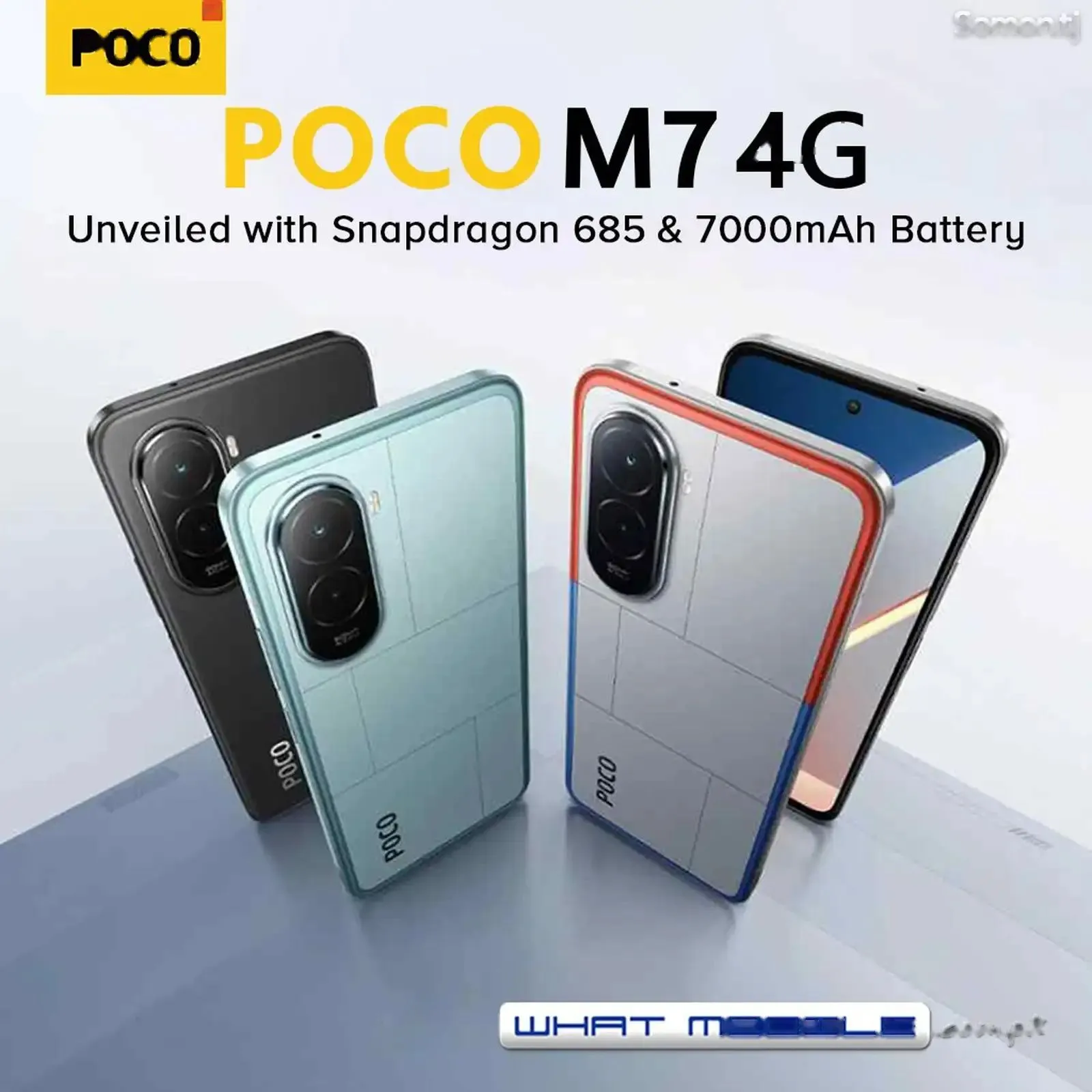 Xiaomi M7 128 gb — фото 3