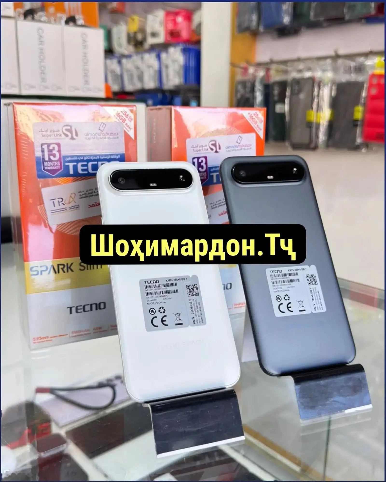 Tecno Spark Slim 256 gb