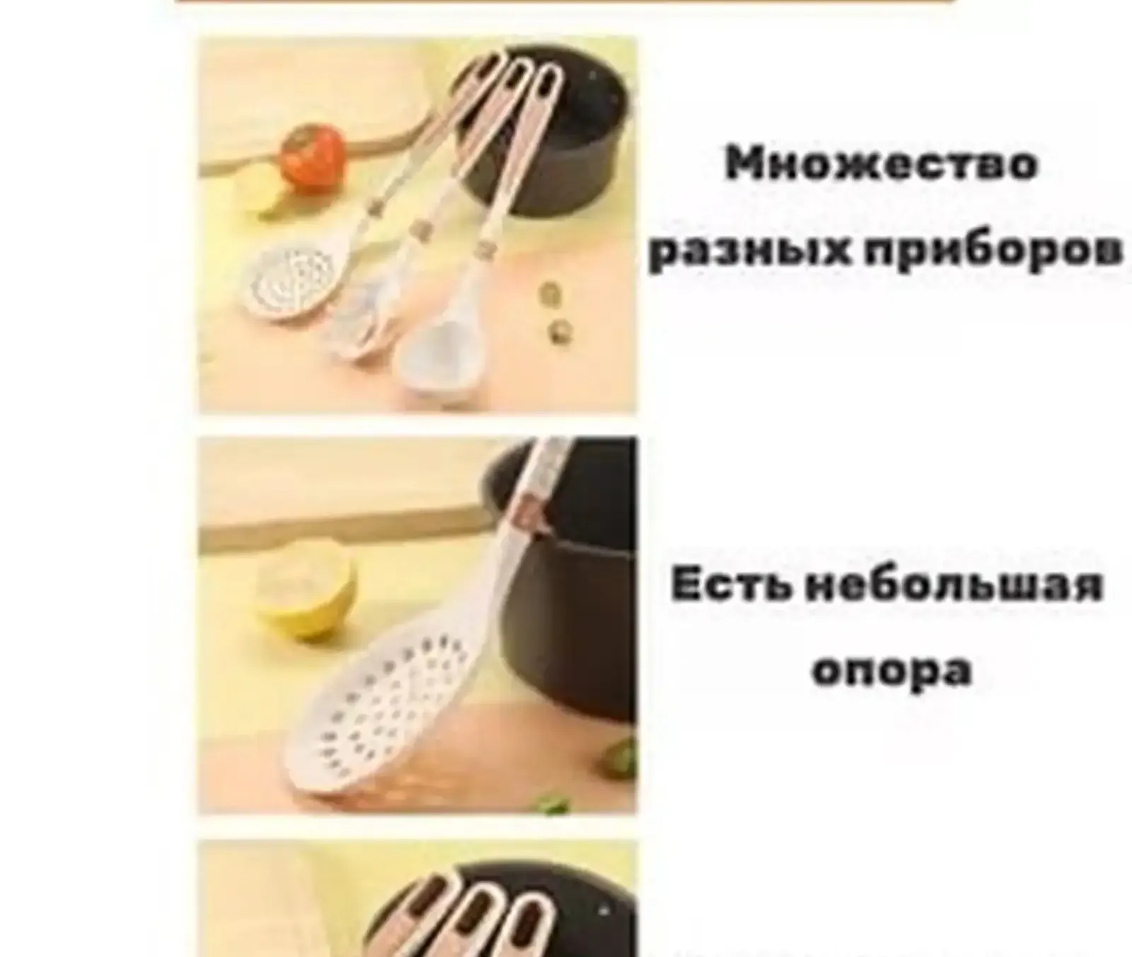 Кухонный набор с 6 персон
