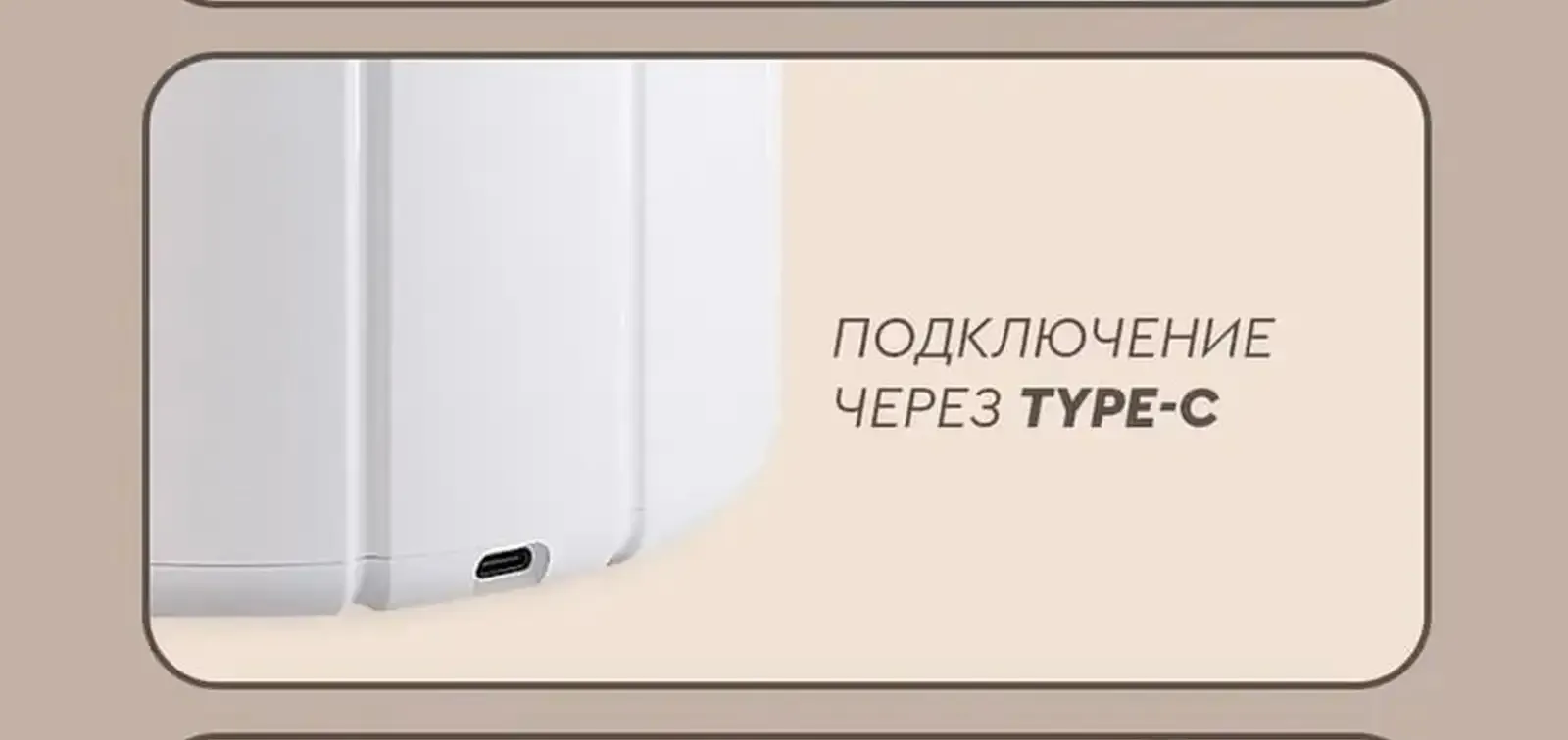Аромадиффузор - увлажнитель воздуха 3в1