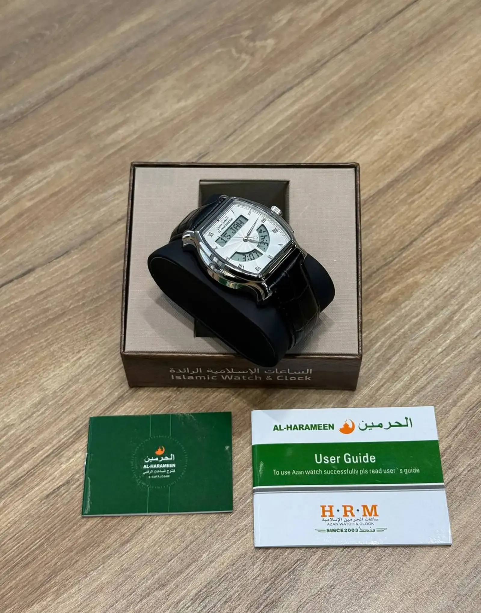 Часы al harameen
