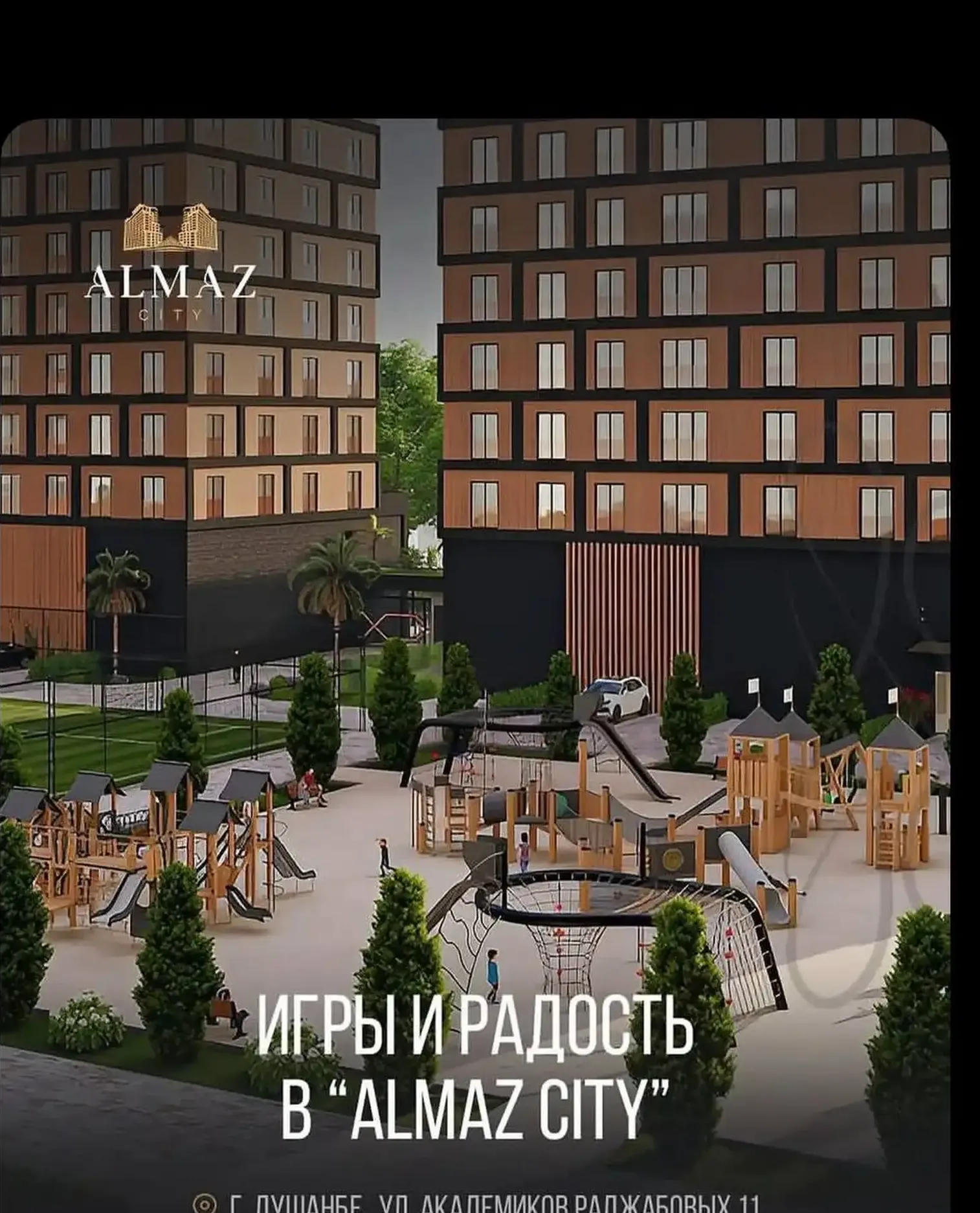 3-комн. квартира, 17 этаж, 96 м², Исмоили Сомони, Алмаз, мактаби 20 — фото 10