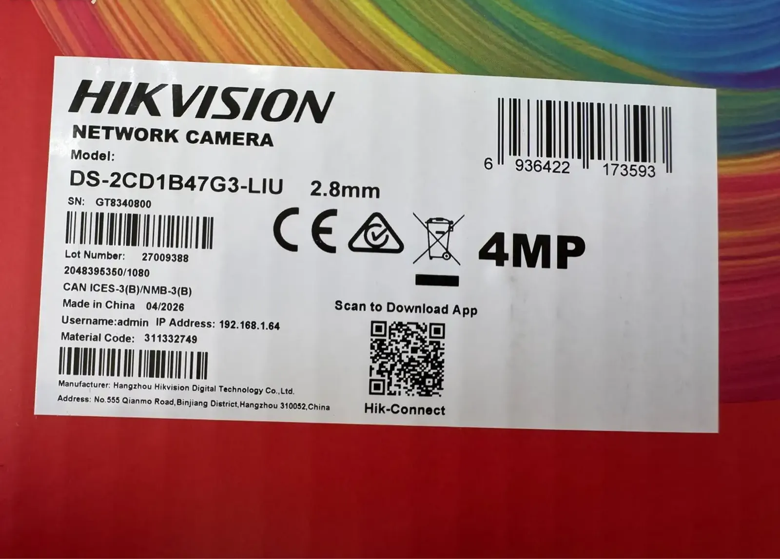 Камера наружная IP Hikvision DS-2CD1B47G3-LIU 2.8mm O-STD