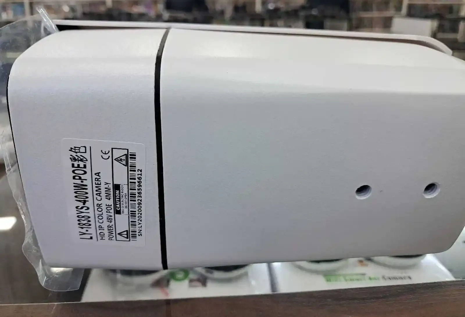 Камера видеонаблюдения ip 5mp
