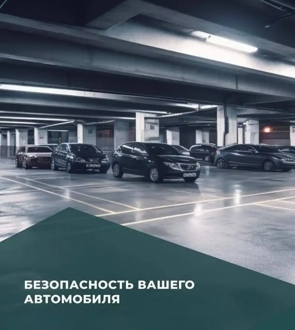 2-комн. квартира, 14 этаж, 91 м², сино — фото 2