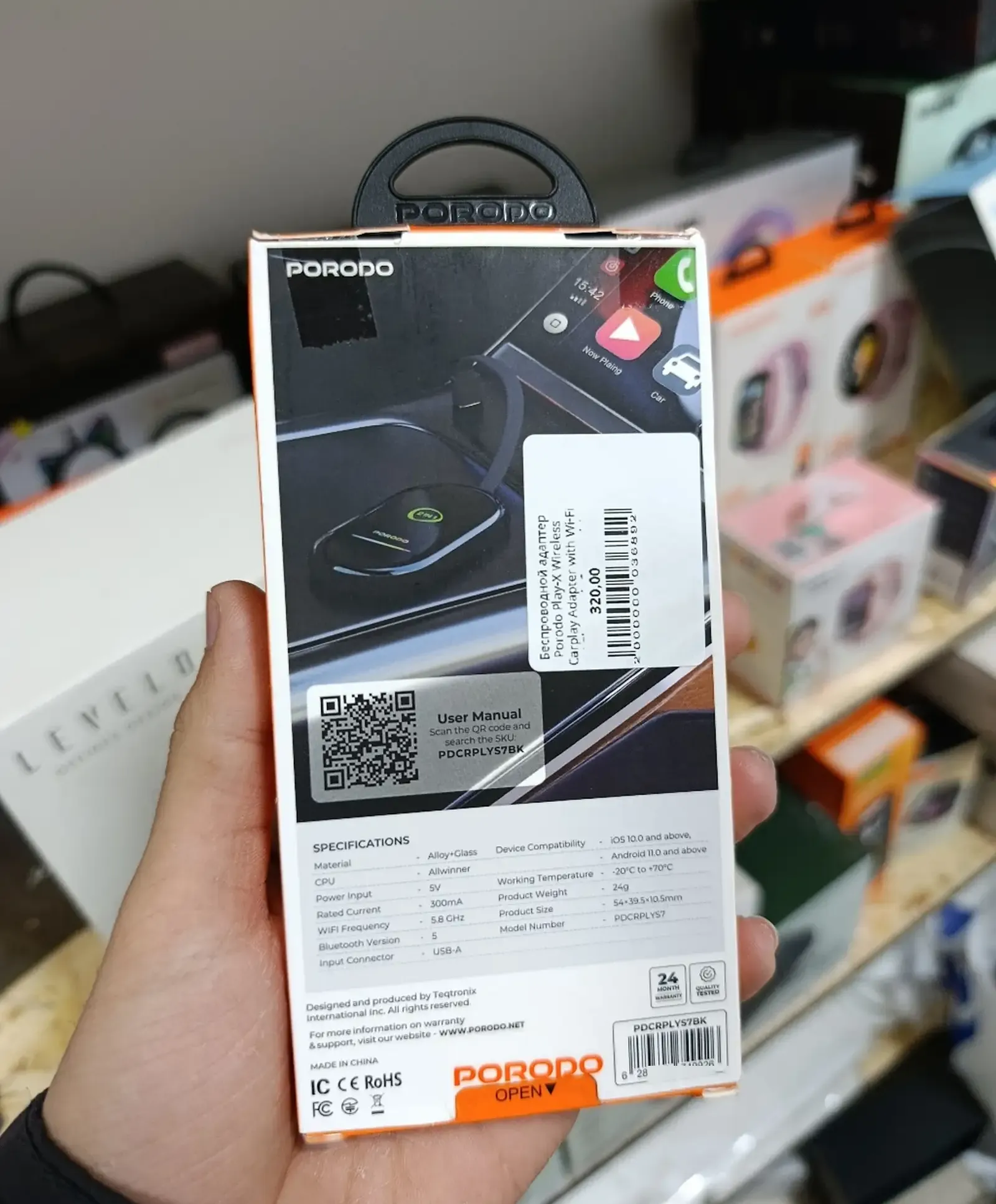 Беспроводной адаптер Porodo Play-X Wireless Carplay Adapter with Wi-Fi and Bluet