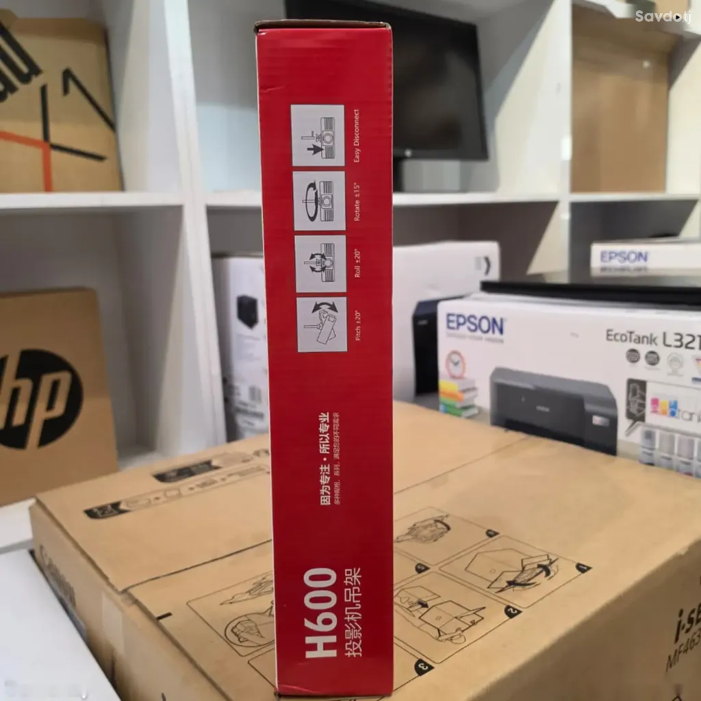 Потолочный кронштейн H600 для проектора с регулируемой высотой White