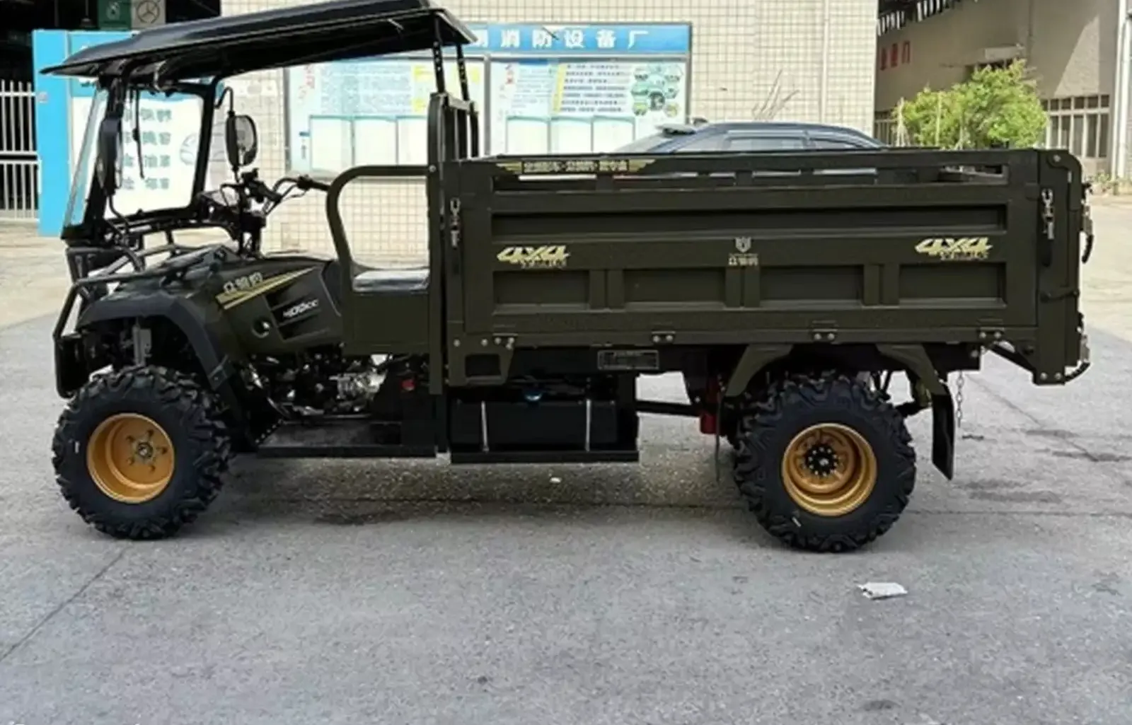 Грузовой квадроцикл