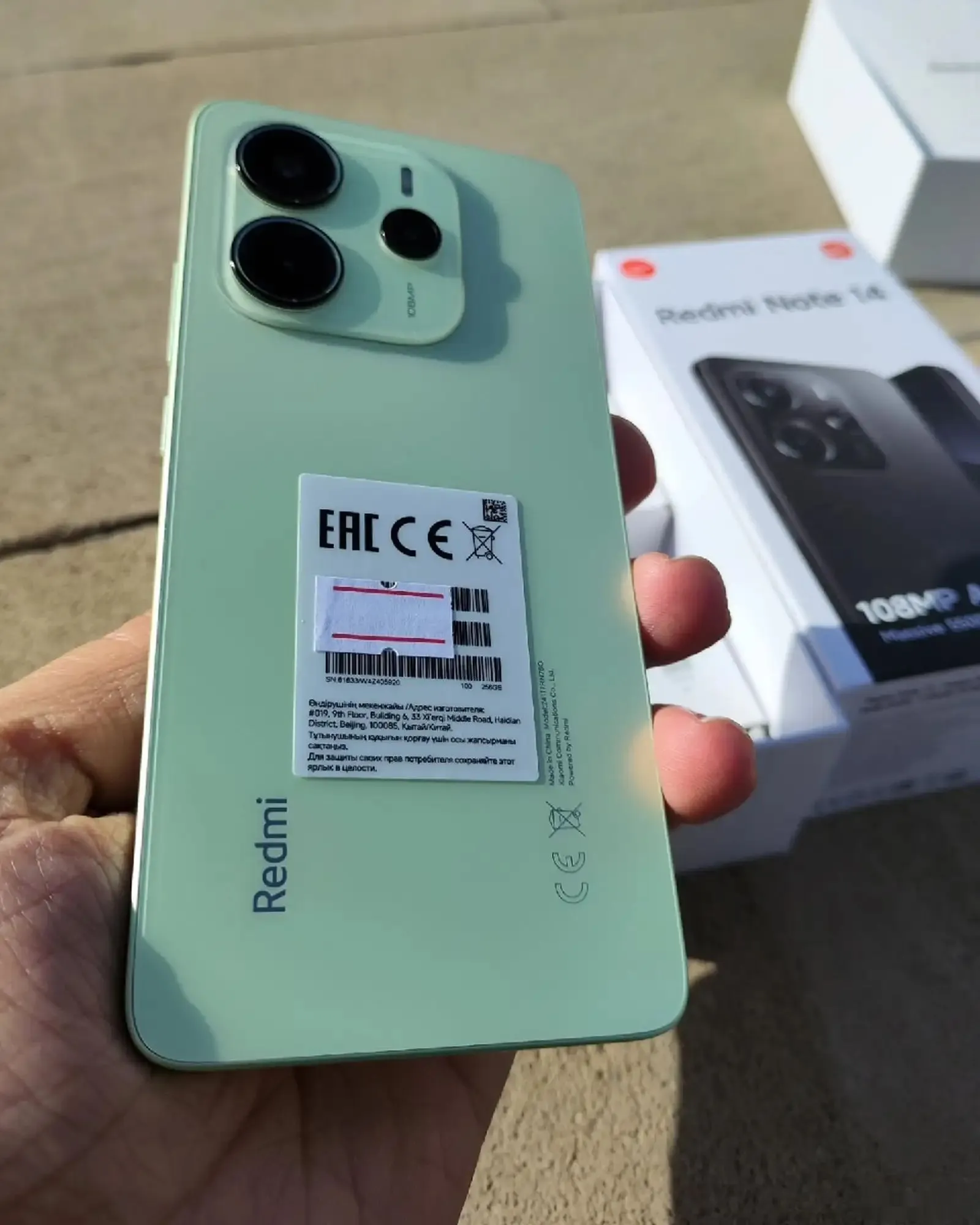 Xiaomi Redmi Note 14 8/256Gb blue