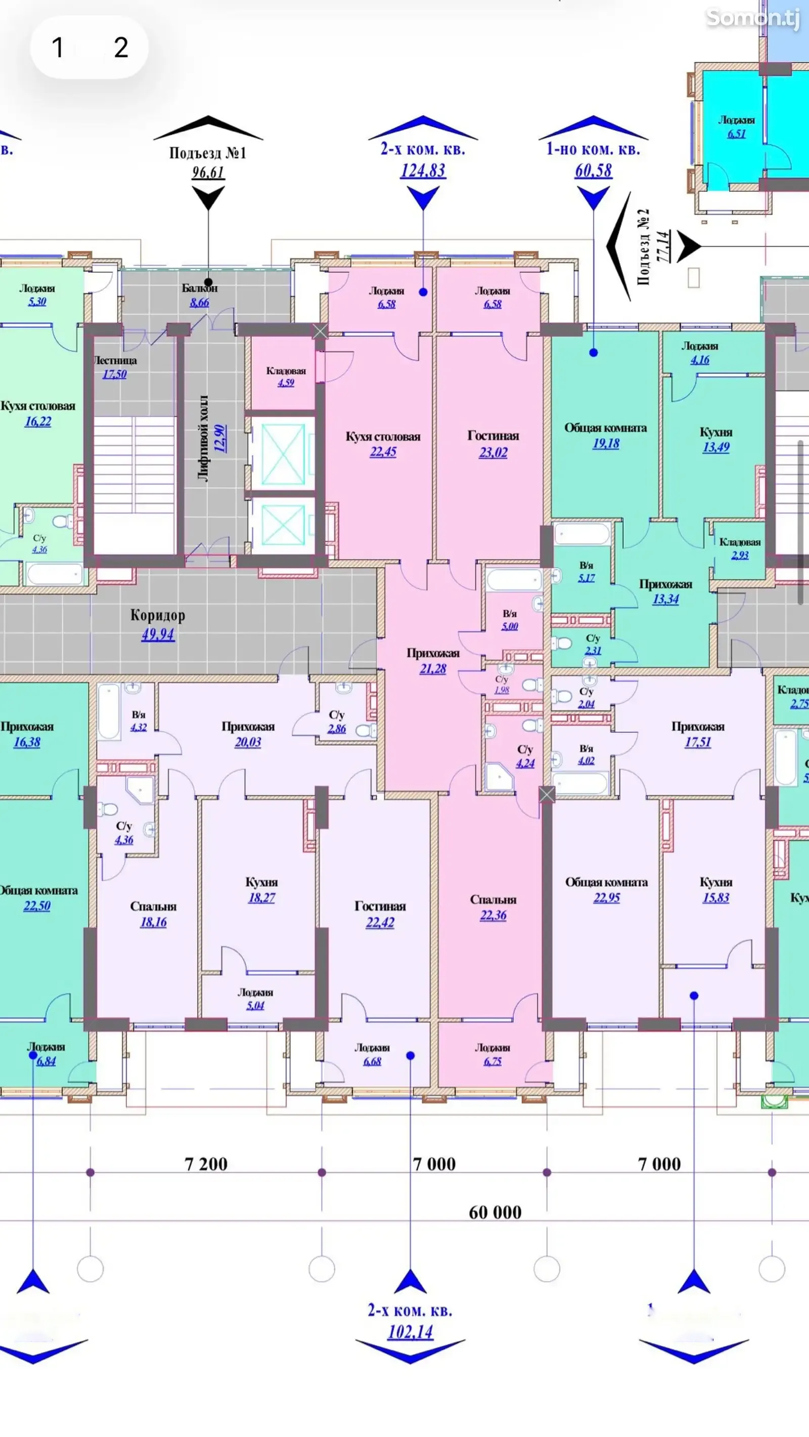 2-комн. квартира, 9 этаж, 124 м², Шохмансур — фото 6