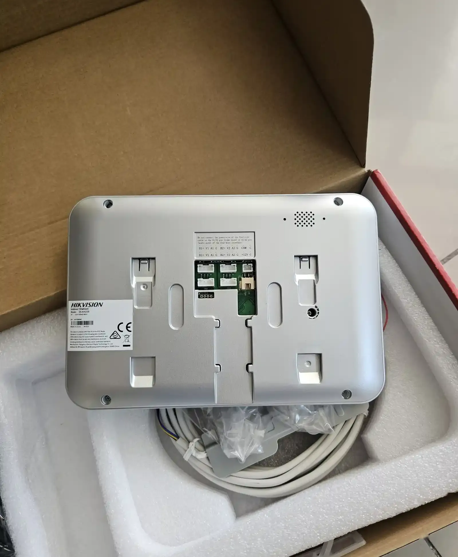 Видеодомофон Hikvision DS-KIS 203