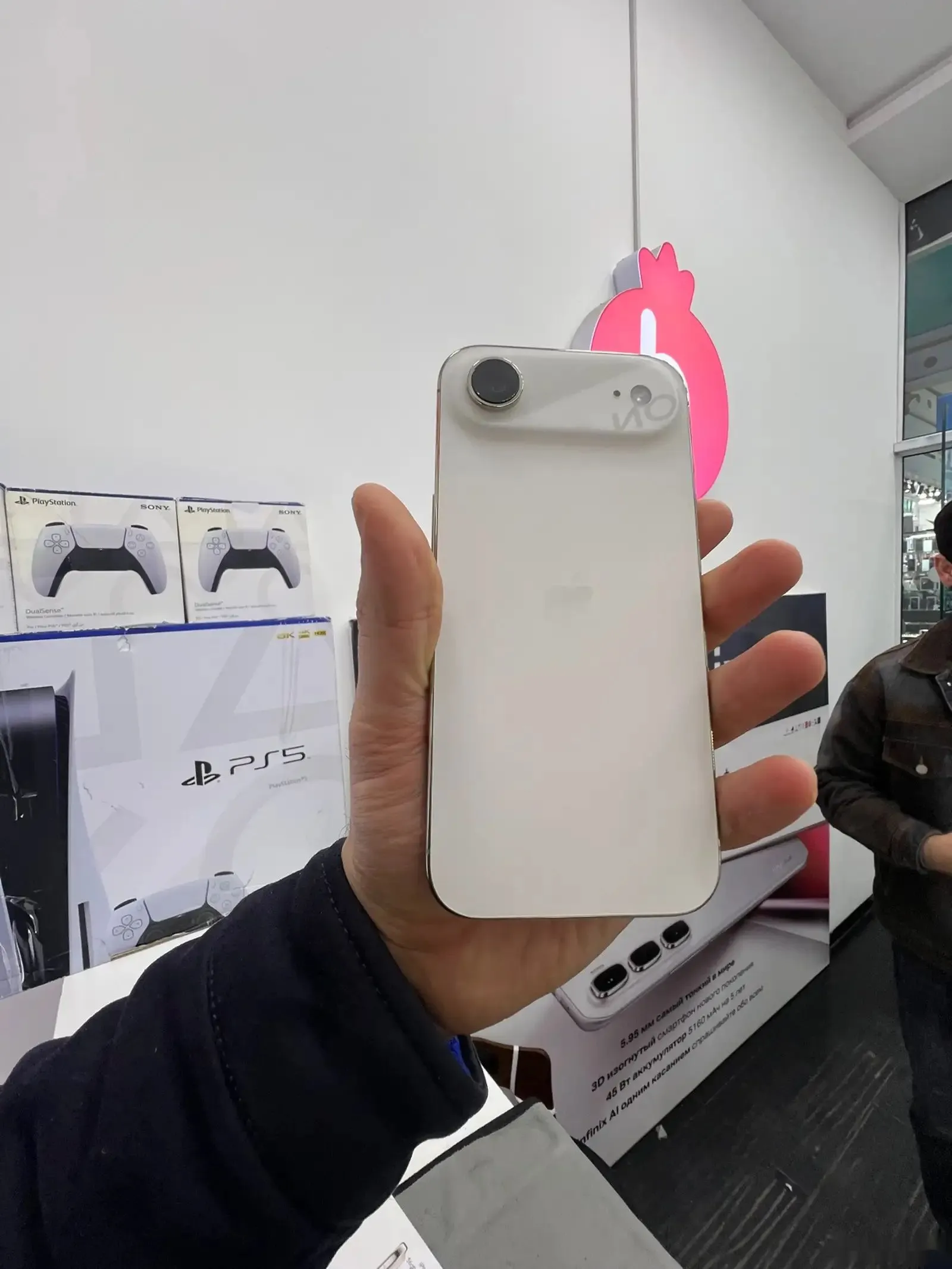 Apple iPhone Air, 256 gb, Light Gold