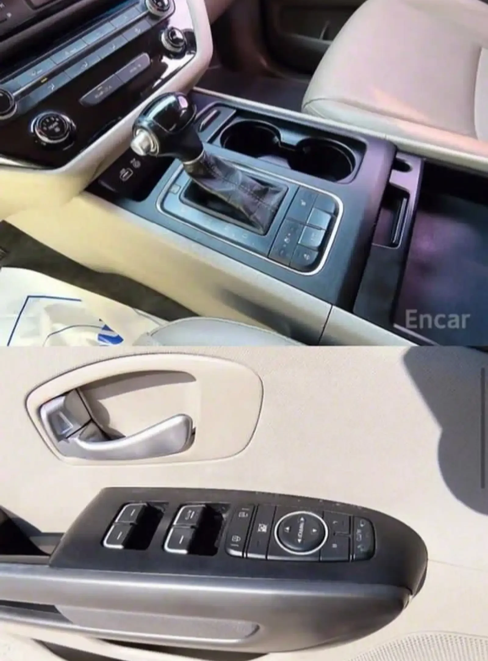 Kia Carnival, 2015