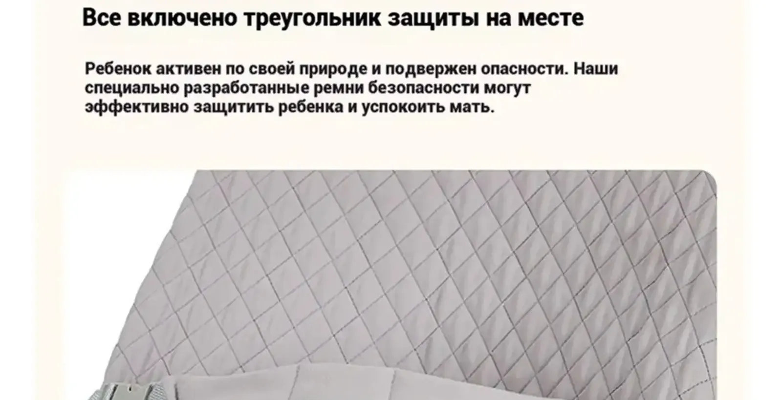 Шезлонг