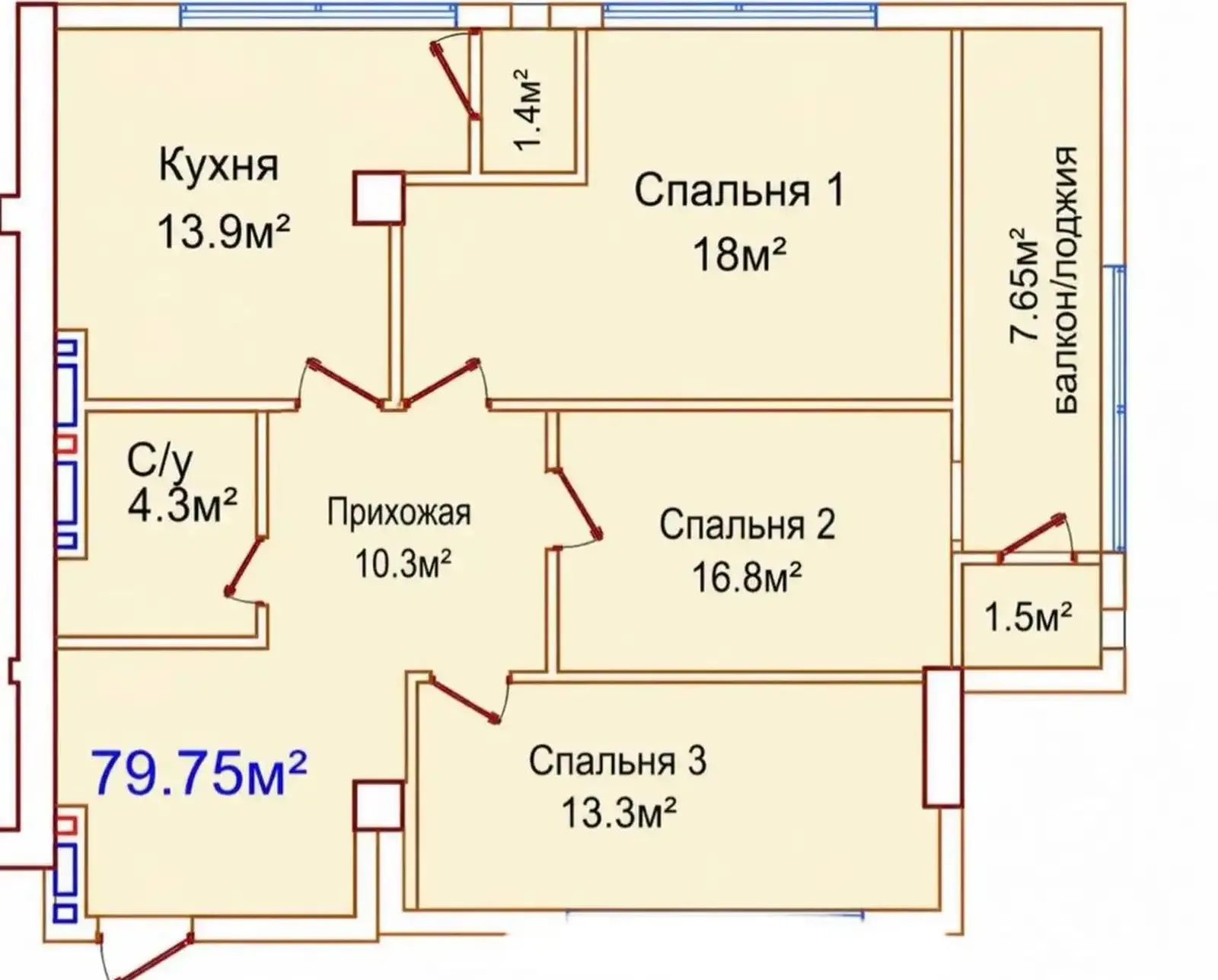 2-комн. квартира, 2 этаж, 80 м², чорахаи ваданасос — фото 3