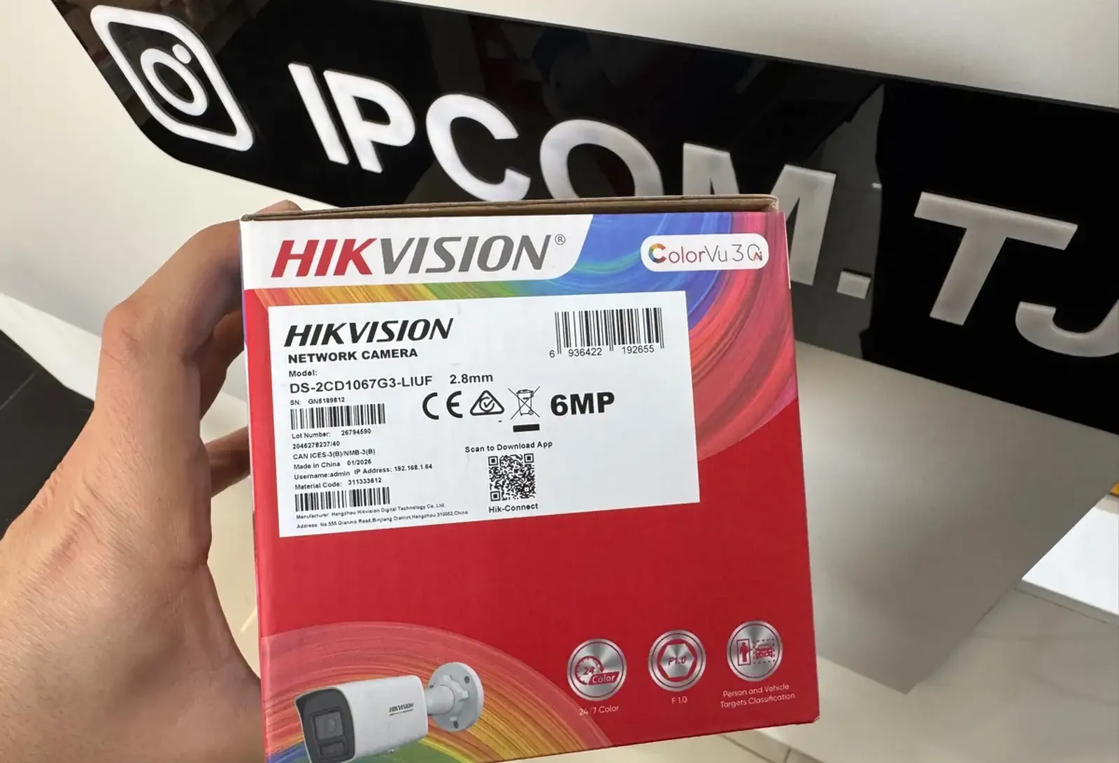 Камера наружная IP Hikvision DS-2CD1067G3-LIUF 2.8mm O-STD