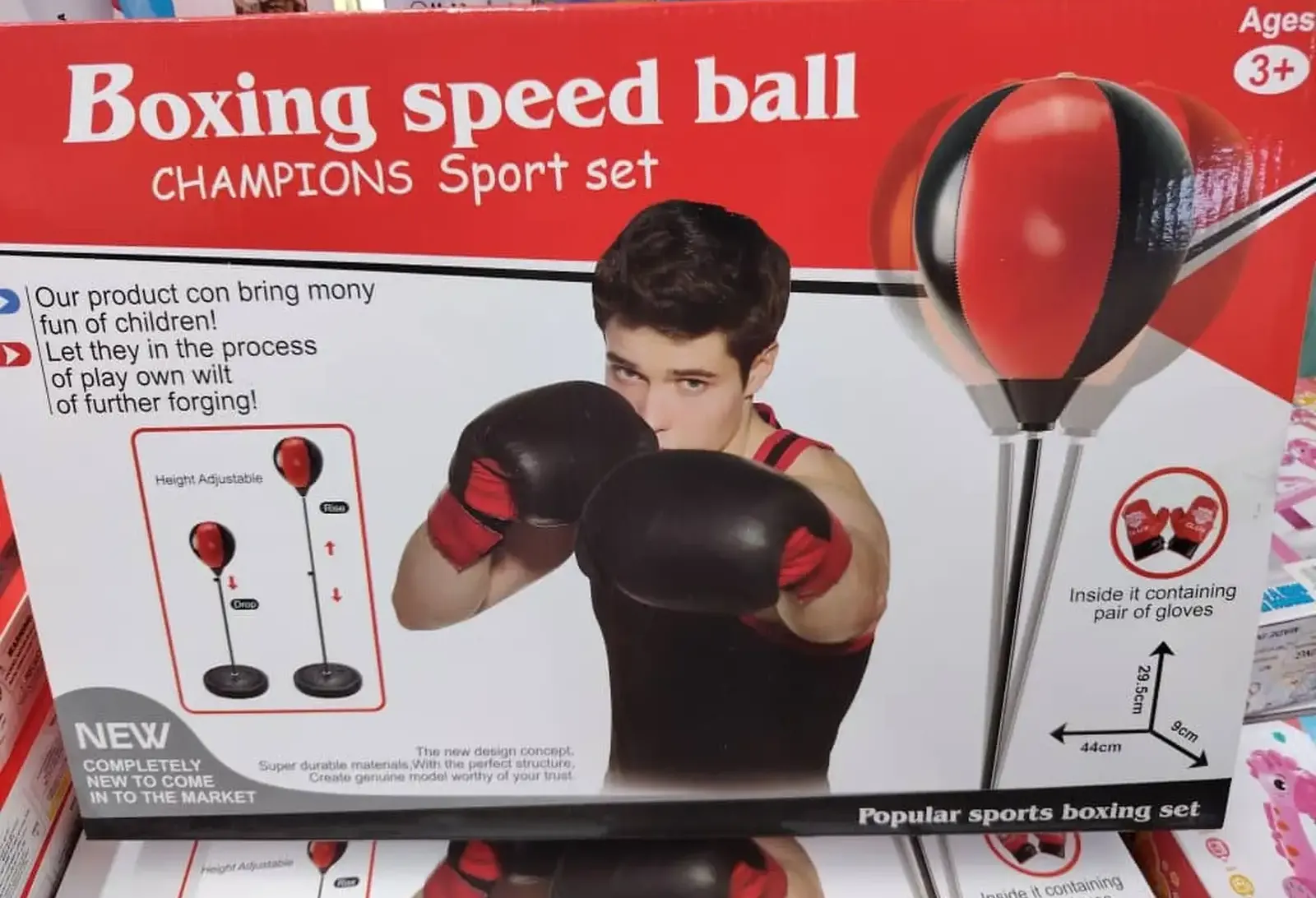 Груша Boxing speed ball