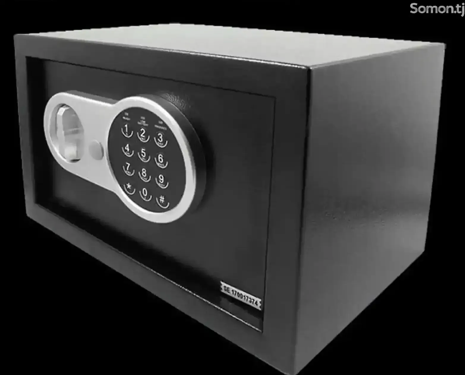 Сейф SB-200W BLACK