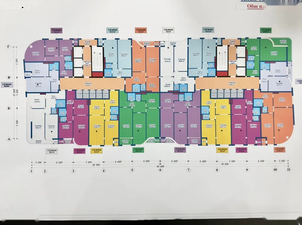 2-комн. квартира, 9 этаж, 62 м², Ашан, Центр, Хлебзавод, Исмоили Сомони
