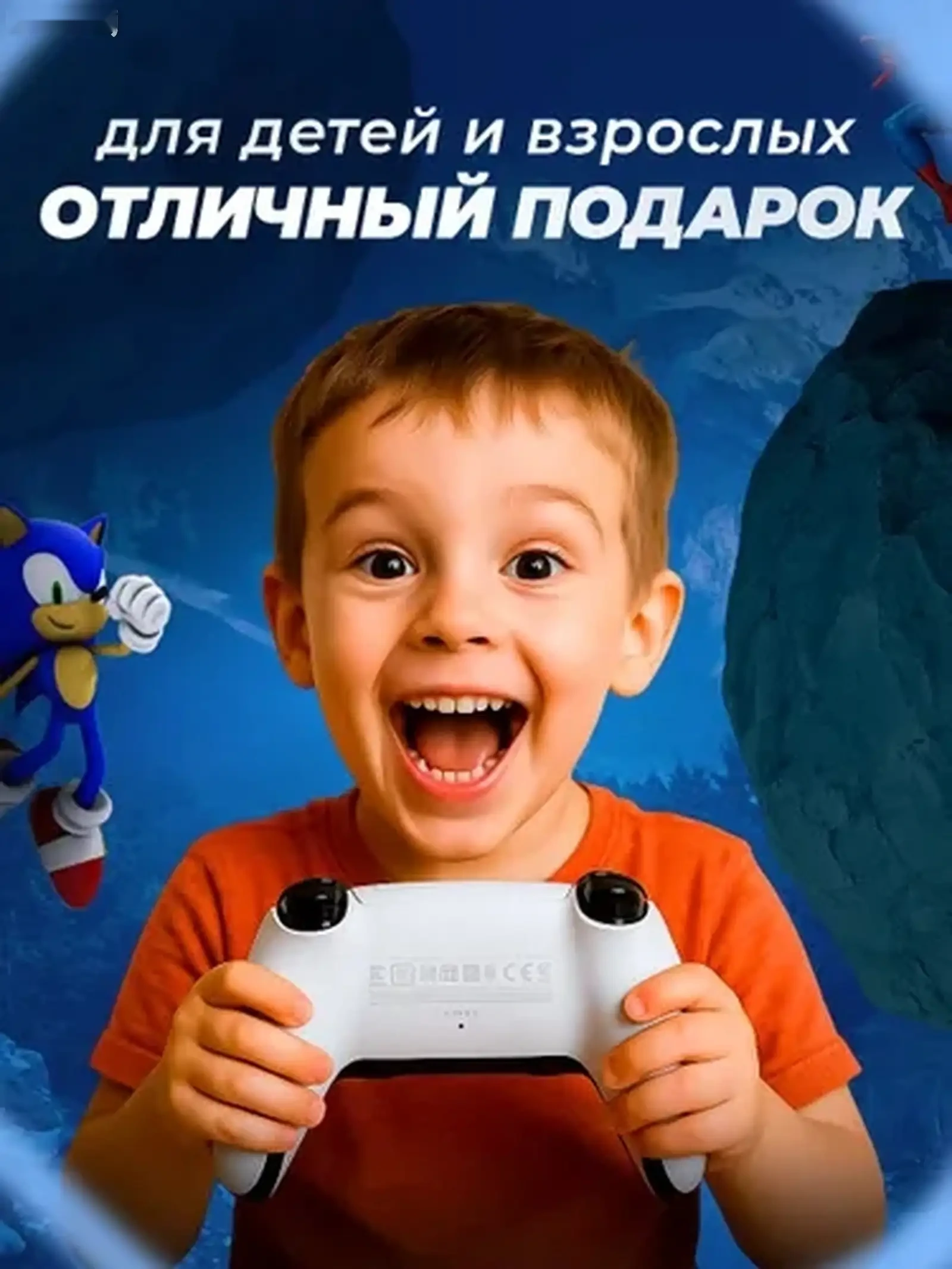 Консоль игровая приставка для телевизора Game Stick M15 с играми Junior, Sega, N