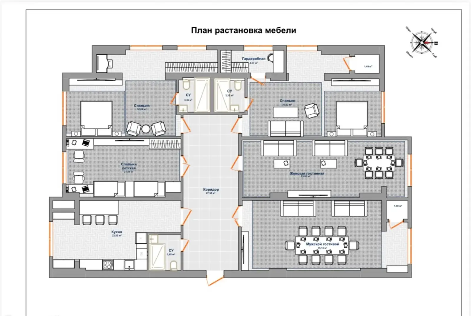6-комн. квартира, 10 этаж, 220 м², Набережная, бывший «Сим-Сим»