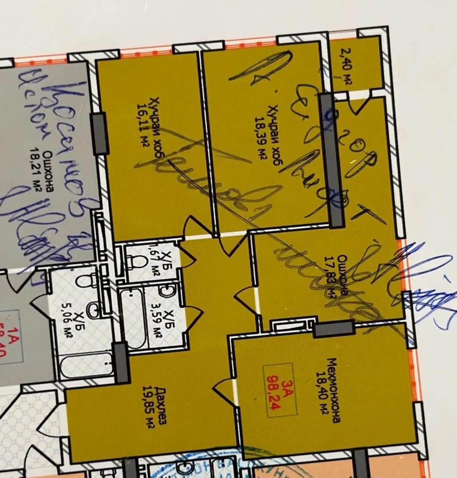 3-комн. квартира, 8 этаж, 99 м², Мактаби А. Пушкин
