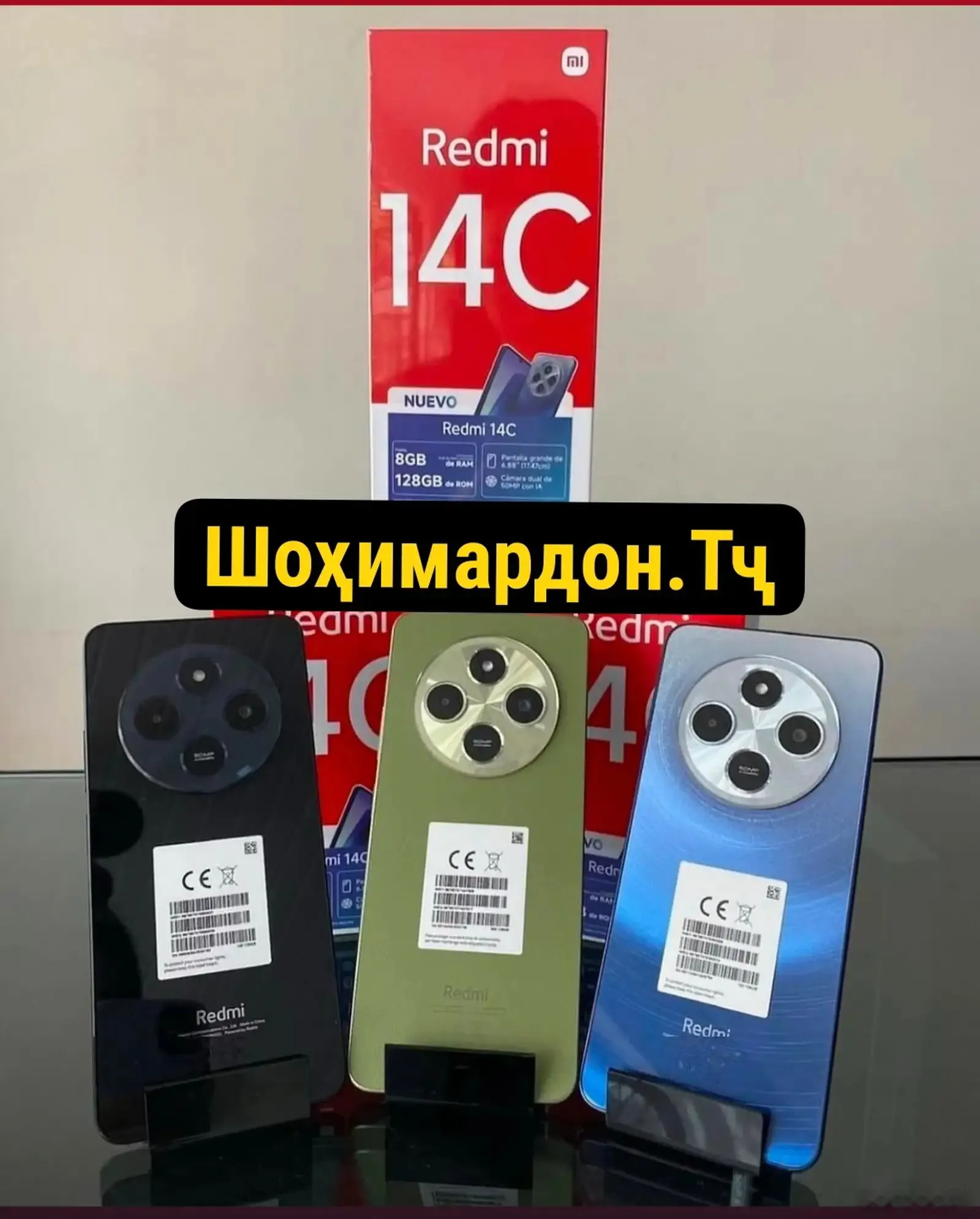 Xiaomi Redmi 14c 128 gb — фото 6