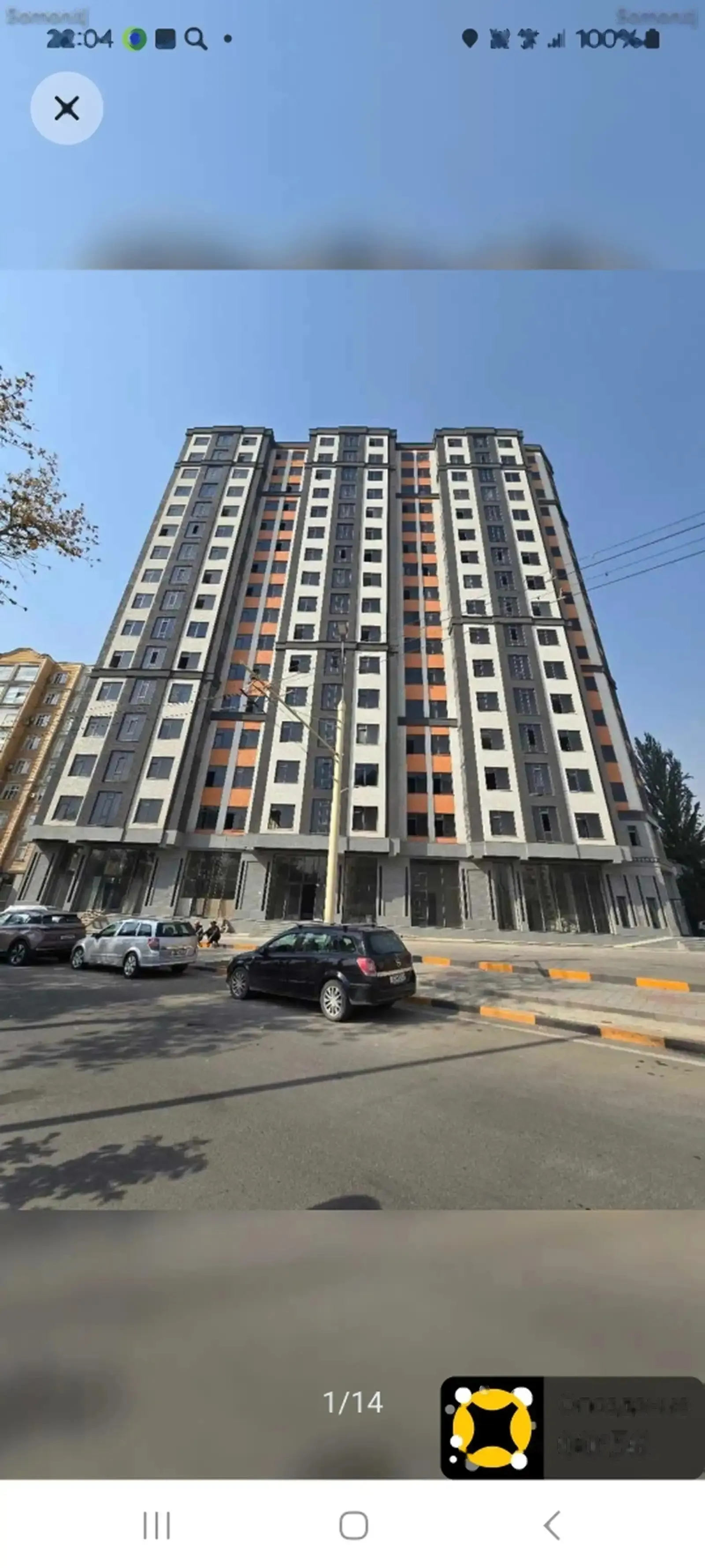 2-комн. квартира, 15 этаж, 70м², 112 мкр — фото 16