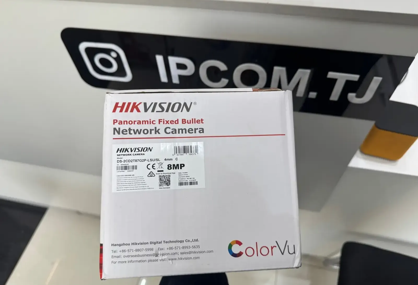 Камера наружная IP Hikvision DS-2CD2T87G2P-LSU/SL 4MM