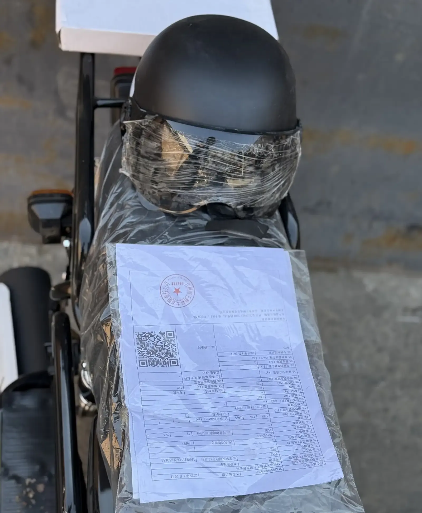 Мотоцикл 150куб 2025black