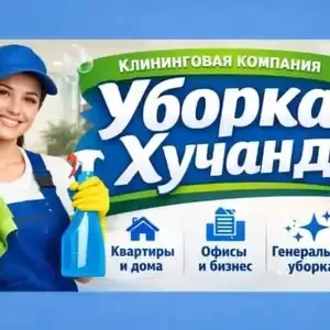2-комн. квартира, 8 этаж, 75м², И. Сомони, назди театри Лухтак — фото 9